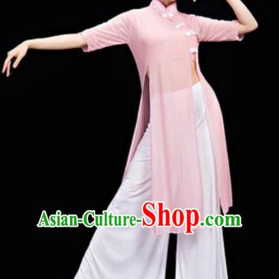 Chinese National Classical Dance Pink Costume Traditional Umbrella Dance Dress for Women