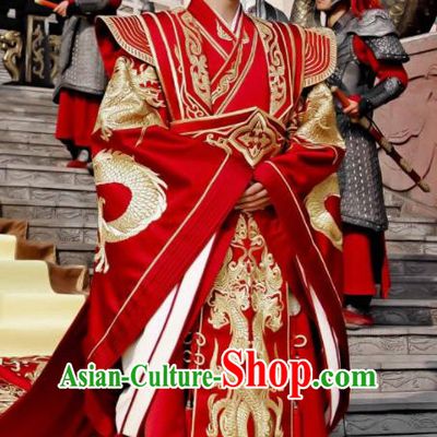 Traditional Chinese Ancient Drama Wedding Replica Costume Tang Dynasty Crown Prince Embroidered Red Hanfu Clothing for Men