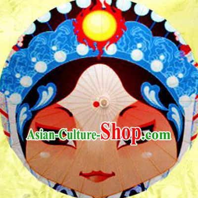 Chinese Traditional Handmade Printing Umbrellas Ancient Oiled Paper Umbrella