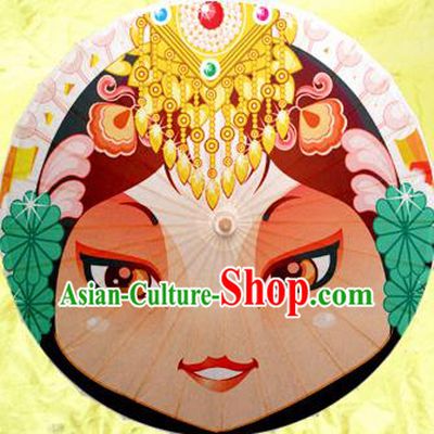 Chinese Traditional Handmade Printing Beijing Opera Umbrellas Ancient Oiled Paper Umbrella