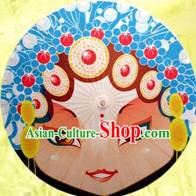 Chinese Traditional Handmade Printing Umbrellas Ancient Beijing Opera Oiled Paper Umbrella