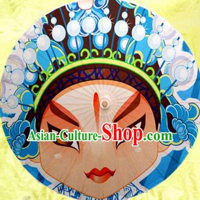 Handmade Chinese Traditional Printing Umbrellas Ancient Beijing Opera Niche Oiled Paper Umbrella