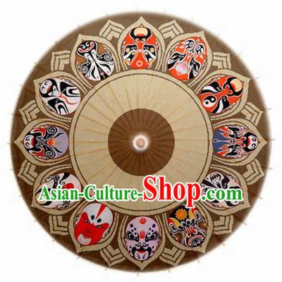 Handmade Chinese Traditional Printing Brown Umbrellas Ancient Beijing Opera Oiled Paper Umbrella