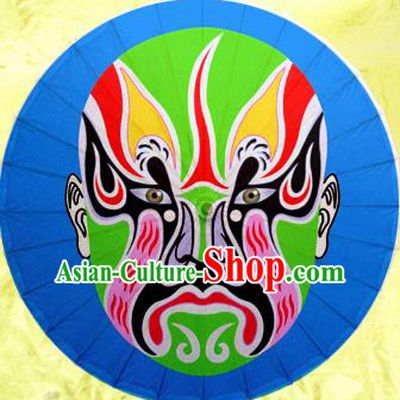 Handmade Chinese Traditional Printing Blue Umbrellas Ancient Beijing Opera Oiled Paper Umbrella