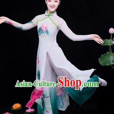 Chinese Traditional Classical Dance Lotus Dance Green Dress Umbrella Dance Stage Performance Costume for Women