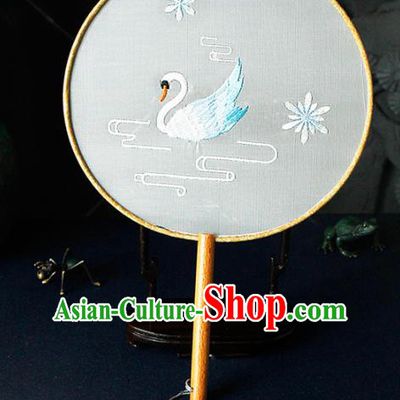 Chinese Traditional Handmade Palace Fans Ancient Princess Embroidered Swan Round Fans for Women