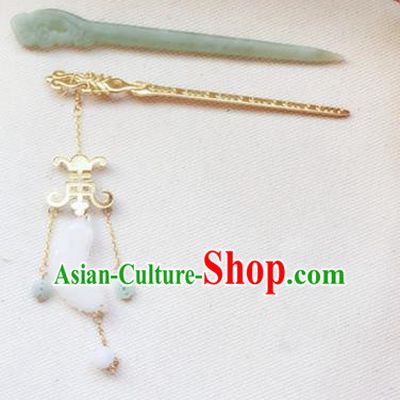 Handmade Chinese Palace Jade Moon Hair Clip Princess Tassel Hairpins Ancient Traditional Hanfu Hair Accessories for Women