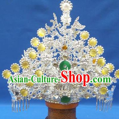 Handmade Chinese Ancient Goddess Queen Yellow Beads Hat Phoenix Coronet Hairpins Traditional Hanfu Hair Accessories for Women