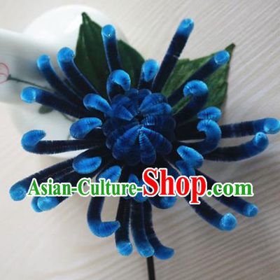 Chinese Handmade Palace Navy Velvet Chrysanthemum Hairpins Ancient Queen Hair Accessories Headwear for Women