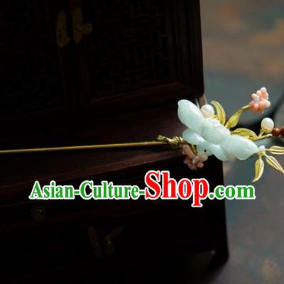 Chinese Handmade Hanfu Jade Butterfly Hairpins Ancient Princess Hair Accessories Headwear for Women