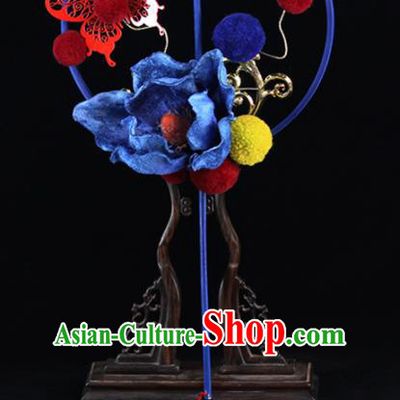 Chinese Traditional Wedding Palace Fans Ancient Princess Blue Peony Round Fan for Women