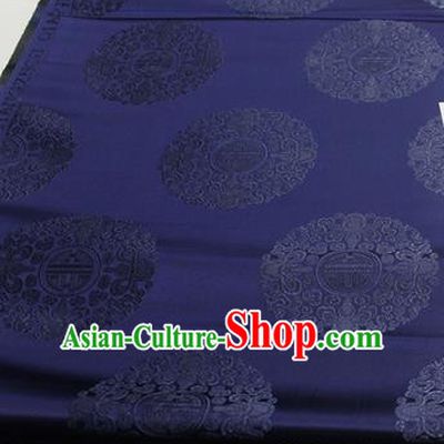 Asian Chinese Traditional Tang Suit Royal Round Pattern Navy Brocade Satin Fabric Material Classical Silk Fabric