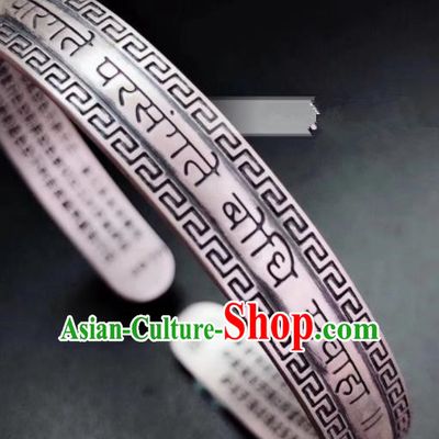 Traditional Chinese Mongol Nationality Carving Heart Sutra Bracelet Mongolian Ethnic Sliver Bangle Accessories for Women