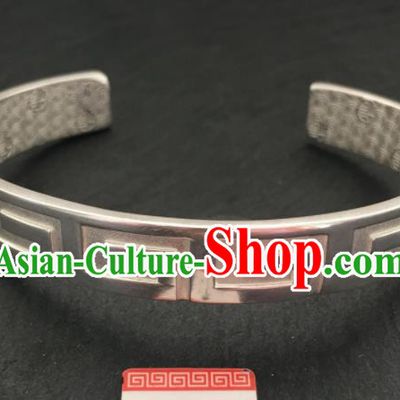 Chinese Traditional Mongol Nationality Bracelet Mongolian Ethnic Sliver Carving Bangle Accessories for Women