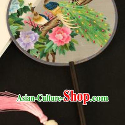 Chinese Traditional Embroidered Peacock Peony Round Fans Classical Hanfu Palace Fans for Women