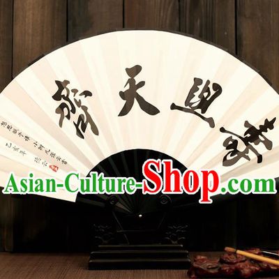 Chinese Traditional Folding Fans Classical Accordion Silk Fans for Women