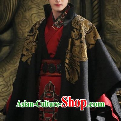 Ancient Chinese Ying Zheng Qin Shi Huang First Emperor Coronation Costumes