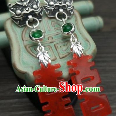 Traditional Chinese Ancient Wedding Hanfu Happy Character Earrings Handmade Jewelry Accessories for Women