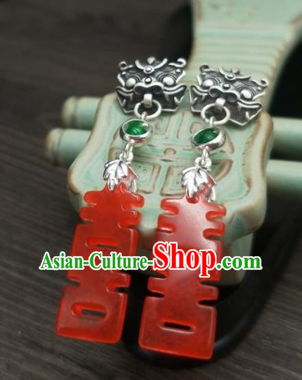 Traditional Chinese Ancient Wedding Hanfu Happy Character Earrings Handmade Jewelry Accessories for Women Traditional Chinese Ancient Wedding Hanfu Happy Character Earrings Handmade Jewelry Accessories for Women