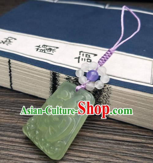 Traditional Chinese Ancient Jade Brooch Handmade Hanfu Palace Breastpin Tassel Pendant for Women