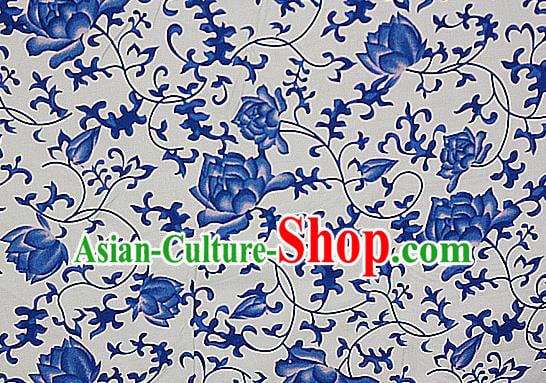 Chinese Classical Lotus Pattern Brocade Cheongsam Silk Fabric Chinese Traditional Satin Fabric Material Chinese Classical Lotus Pattern Brocade Cheongsam Silk Fabric Chinese Traditional Satin Fabric Material