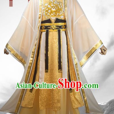 Mo Dao Zu Shi Hanfu Jin Guang Yao Costumes