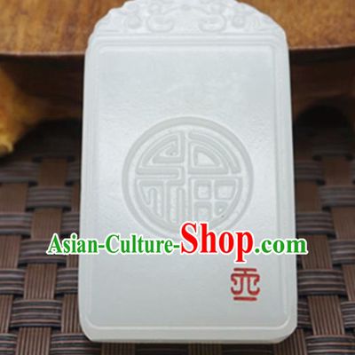 Chinese Handmade Jade Craft Carving Jewelry Accessories Jade Necklace Pendant
