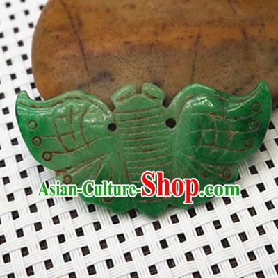 Chinese Handmade Jewelry Accessories Carving Butterfly Green Jade Pendant Ancient Traditional Jade Craft Decoration
