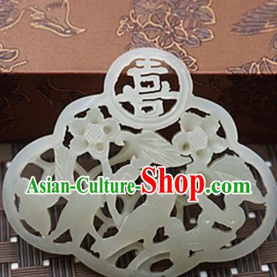 Handmade Chinese Ancient Jade Carving Pendant Traditional Wedding Jade Craft Jewelry Decoration Accessories
