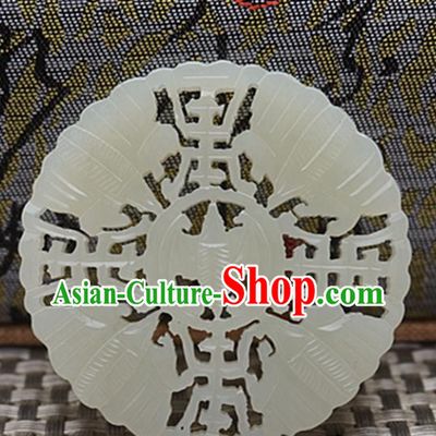 Chinese Handmade Jade Carving Bat Butterfly Pendant Jewelry Accessories Ancient Traditional Jade Craft Decoration