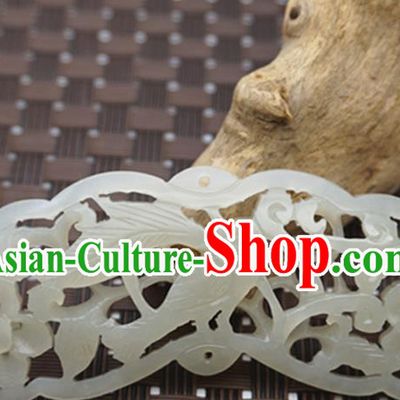 Handmade Chinese Ancient Jade Carving Pierced Pendant Traditional Jade Craft Jewelry Decoration Accessories