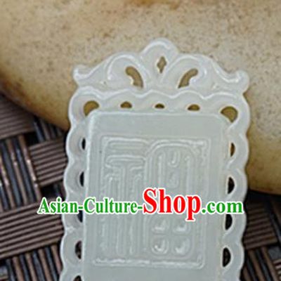 Handmade Chinese Ancient Carving Fortune Jade Pendant Traditional Jade Craft Jewelry Decoration Accessories
