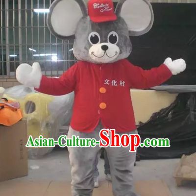 Chinese 2020 Rat Year Mascot Costume