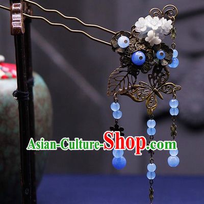 Traditional China Ancient Princess Blue Beads Tassel Hairpins Chinese Hanfu Hair Accessories for Women