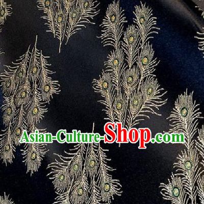 Asian Chinese Traditional Feather Pattern Design Black Brocade Fabric Silk Fabric Chinese Fabric Asian Material