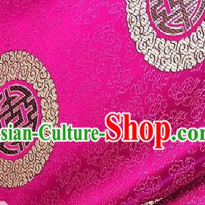 Asian Chinese Traditional Longevity Pattern Design Rosy Brocade Fabric Silk Fabric Chinese Fabric Asian Material
