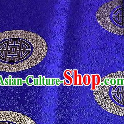 Asian Chinese Traditional Longevity Pattern Design Royalblue Brocade Fabric Silk Fabric Chinese Fabric Asian Material
