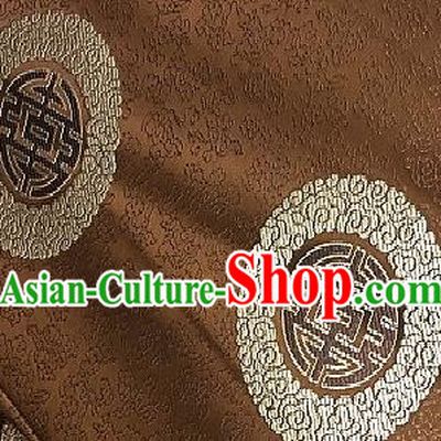Asian Chinese Traditional Longevity Pattern Design Bronze Brocade Fabric Silk Fabric Chinese Fabric Asian Material