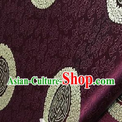 Asian Chinese Traditional Longevity Pattern Design Purple Brocade Fabric Silk Fabric Chinese Fabric Asian Material