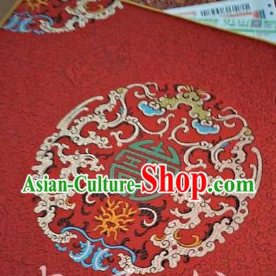 Asian Chinese Traditional Pattern Design Red Brocade Fabric Silk Fabric Chinese Fabric Asian Material