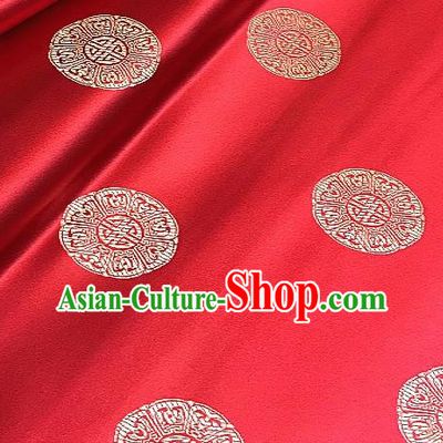 Asian Chinese Traditional Pattern Design Tibetan Robe Red Brocade Fabric Silk Fabric Chinese Fabric Asian Material