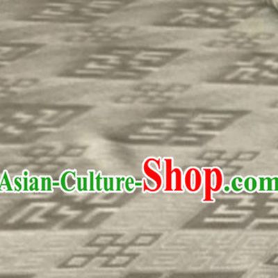 Chinese Traditional Rhombus Pattern Design Light Brown Brocade Fabric Asian Silk Fabric Chinese Fabric Material