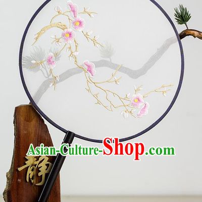 Chinese Traditional Hanfu Embroidered Plum Palace Fans Ancient Princess Dance Silk Round Fan for Women