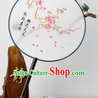 Chinese Traditional Hanfu Embroidered Peach Blossom Palace Fans Ancient Princess Dance Silk Round Fan for Women