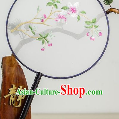 Chinese Traditional Hanfu Embroidered Begonia Palace Fans Ancient Princess Dance Silk Round Fan for Women