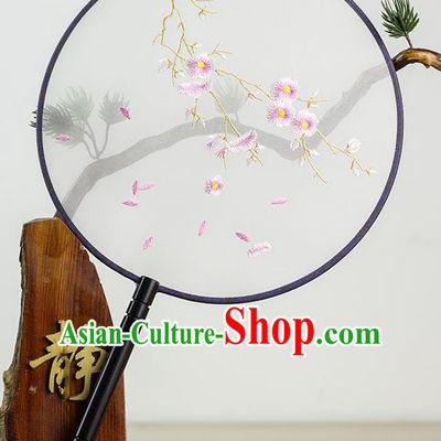 Chinese Traditional Hanfu Embroidered Flowers Palace Fans Ancient Princess Dance Silk Round Fan for Women