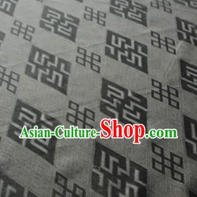 Chinese Traditional Rhombus Pattern Design Brown Brocade Fabric Asian Silk Fabric Chinese Fabric Material