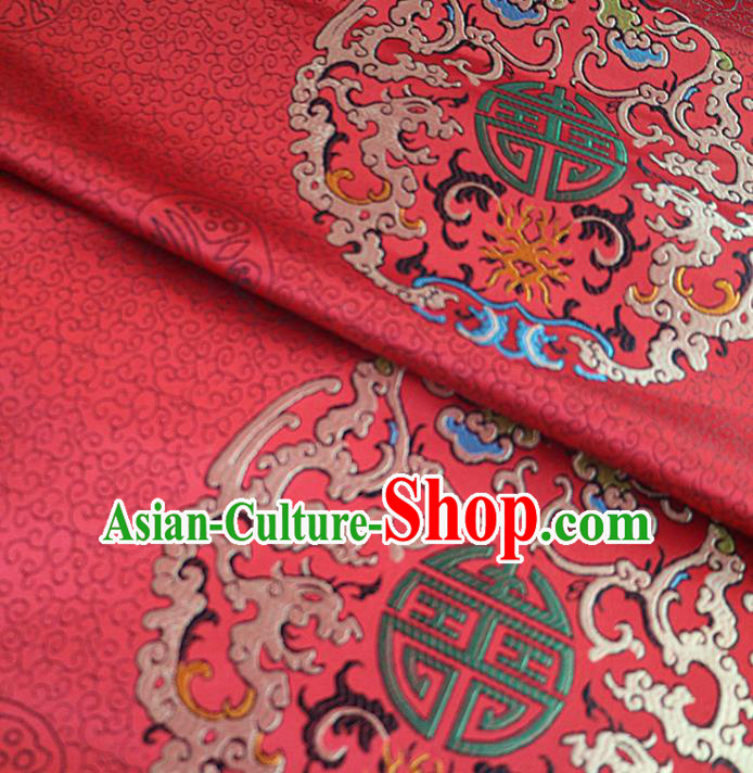 Chinese Traditional Auspicious Pattern Design Red Brocade Fabric Asian Silk Fabric Chinese Fabric Material Chinese Traditional Auspicious Pattern Design Red Brocade Fabric Asian Silk Fabric Chinese Fabric Material