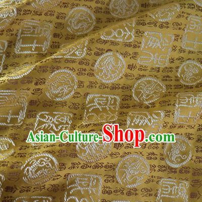 Chinese Traditional Seal Pattern Design Golden Brocade Fabric Asian Silk Fabric Chinese Fabric Material