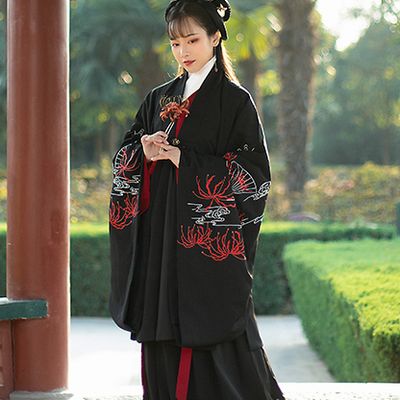 Traditional Chinese Han Dynasty Imperial Consort Hanfu Dress Ancient Court Lady Embroidered Historical Costume for Women